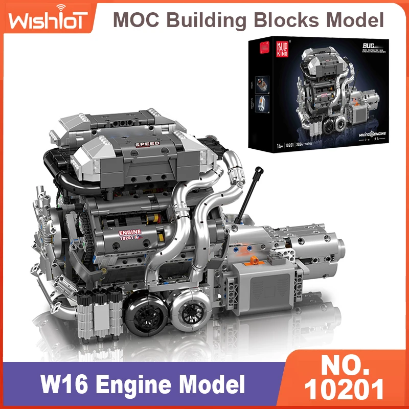 Mould King10201 Super Sports C - Model Kit Engine avis et prix