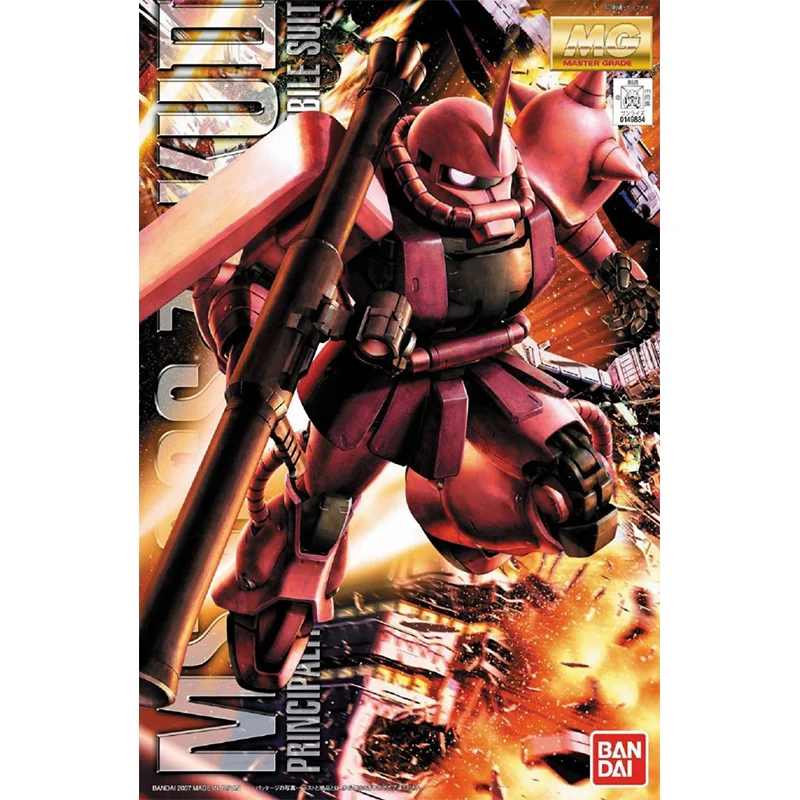 Bandai Original GUNDAM Anime M - Model Kit Gundam Mg avis et prix