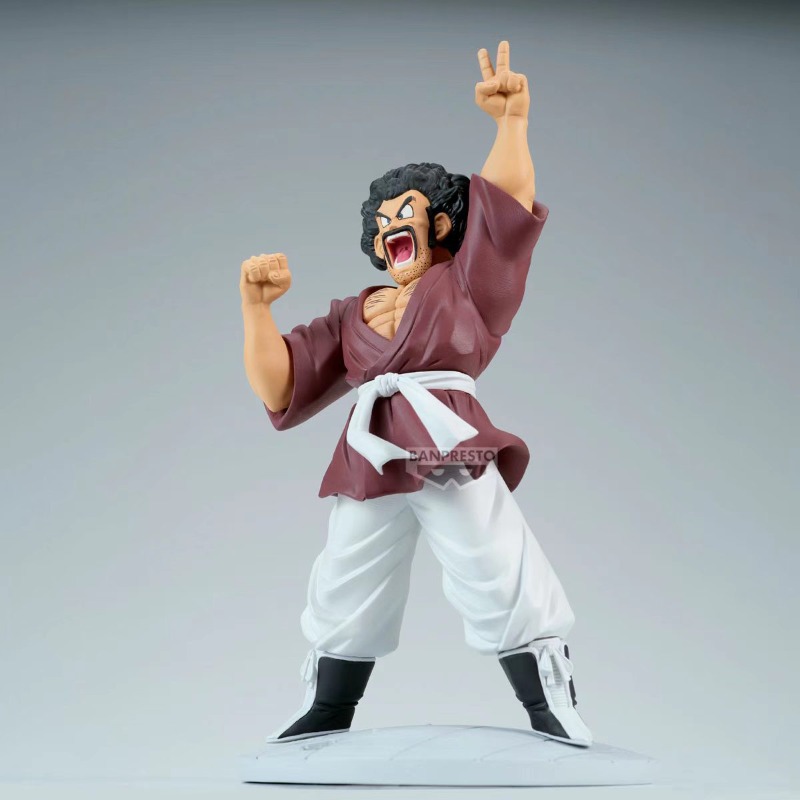 Bandai Banpresto Dragon Ball Z - Model Kit Zoid avis et prix