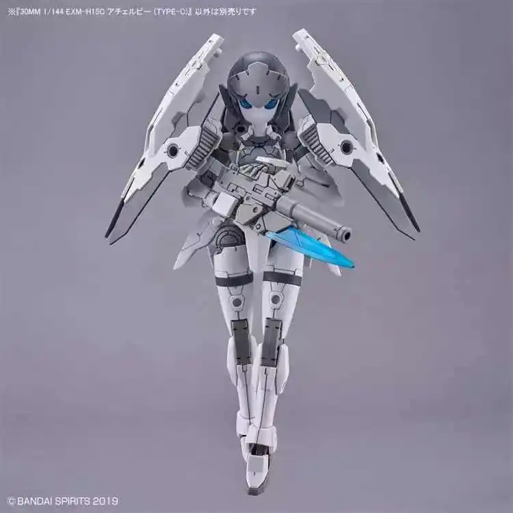 Vente Flash Bandai - Kit de mo - Model Kit Bandai 30 avis et prix