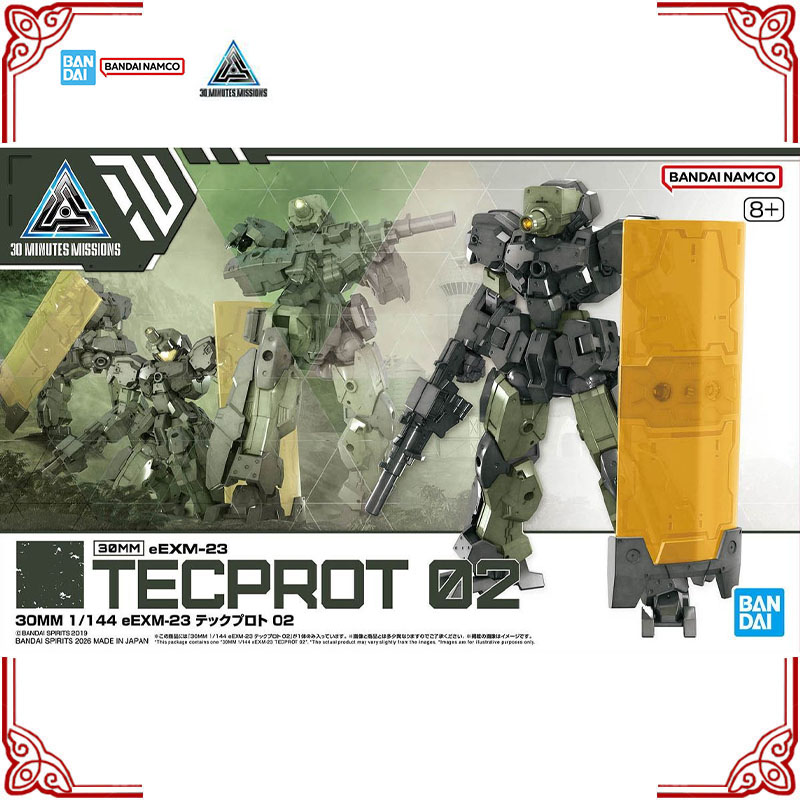 En stock, authentique kit de m - Model Kit Bandai 30 avis et prix