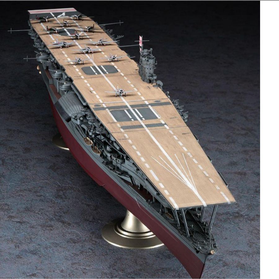 HASEGAWA HA40025 1/350 IJN por - Model Kit Hasegawa avis et prix