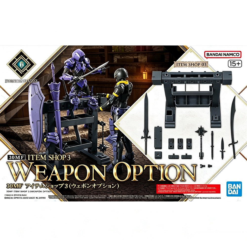 Original Bandai 30MF Item Shop - Model Kit Japan Shop avis et prix